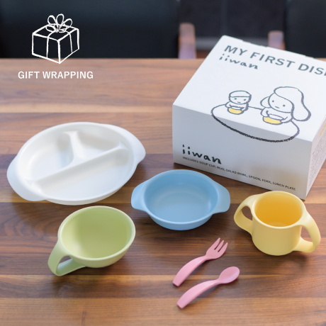 ギフトセット｜ミックスカラー