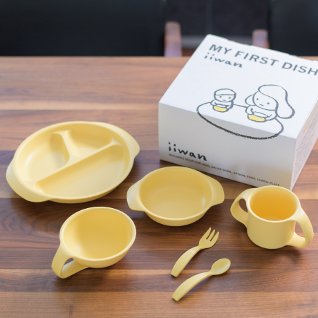 ギフトセット｜コーン・イエロー