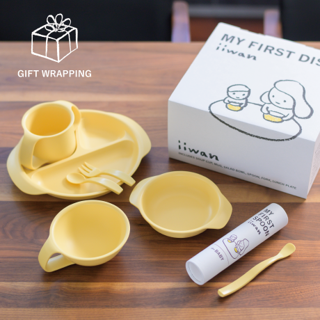 ギフトファーストスプーンセット｜コーンイエロー