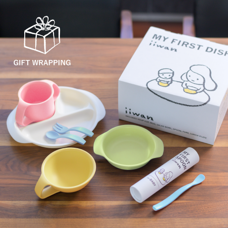 ギフトファーストスプーンセット｜ミックスカラー