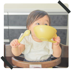 iiwanおちゃわんを使っている