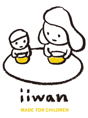 iiwan